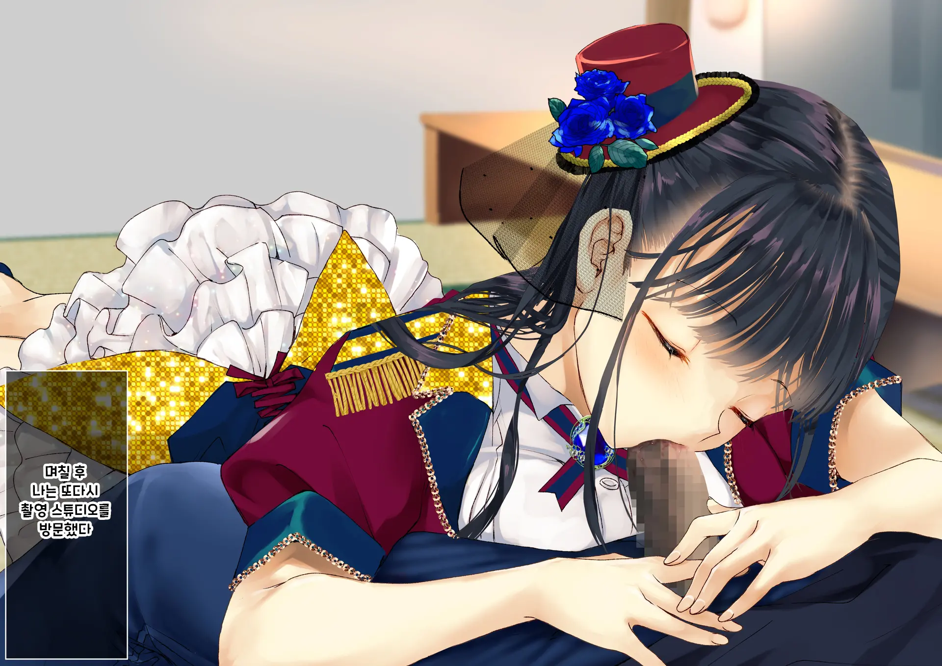 Boku O Niku Vibe Ni Shiteiru No Wa 1000-Nen Ni 1-Ri No Idol Deshita